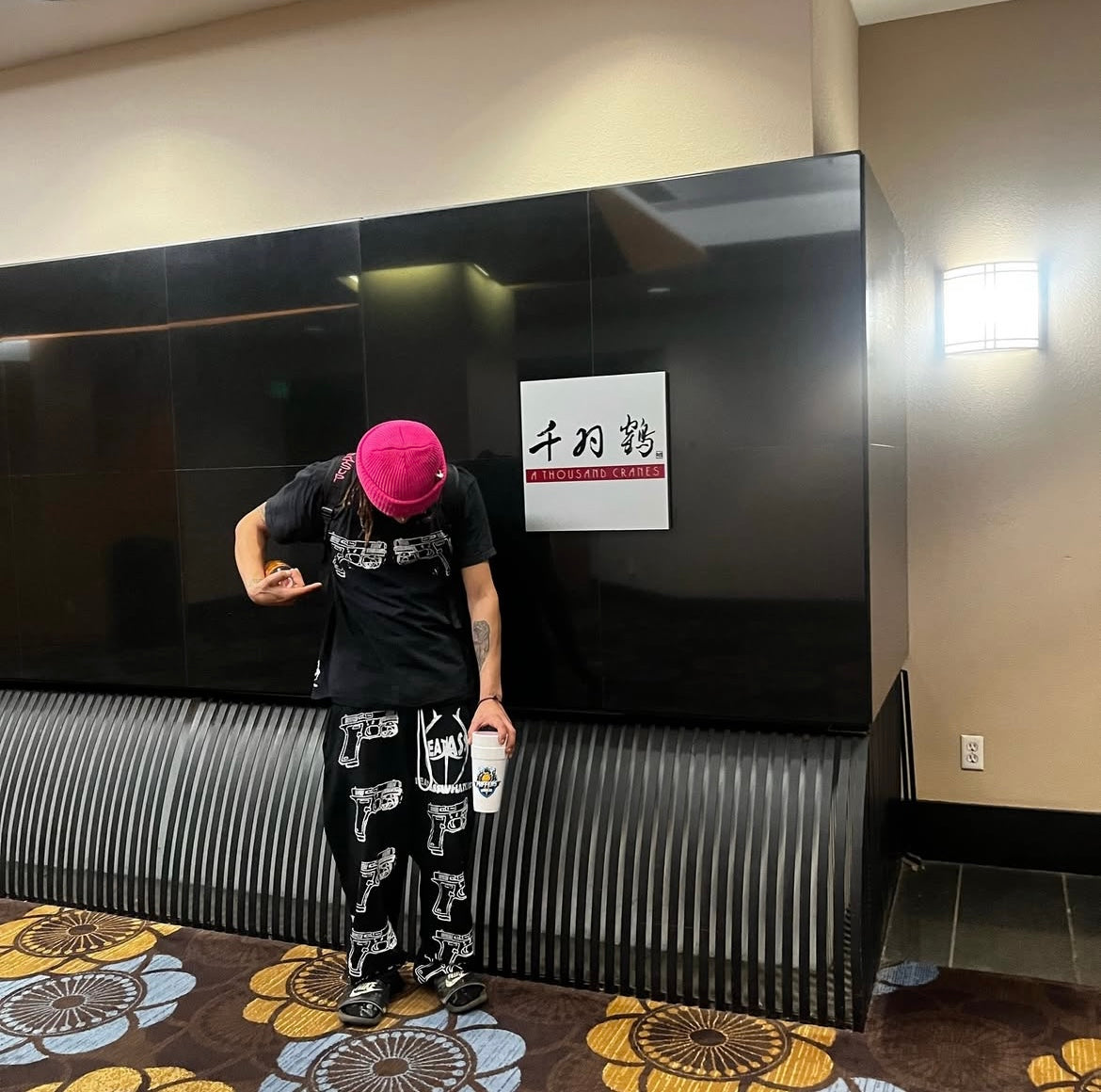 IEATASSWHATSUP SWEATPANTS